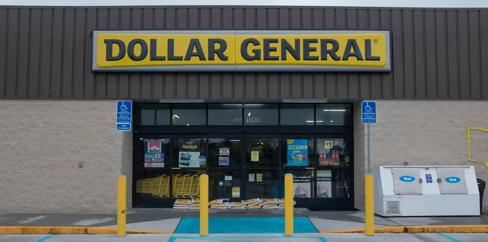 Dollar General Banner