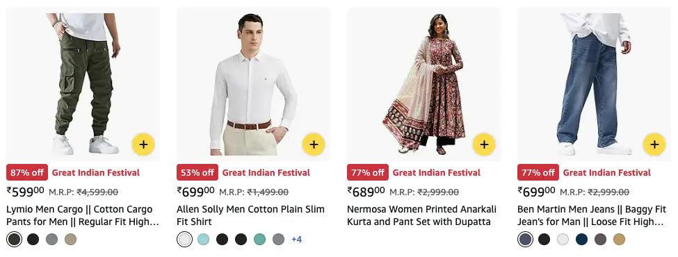 Amazon.in Coupons logo