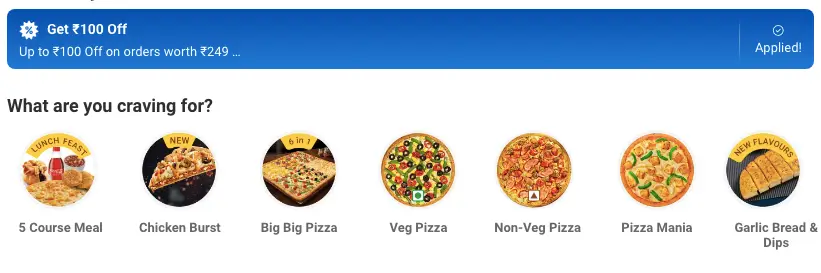 Dominos Coupons logo